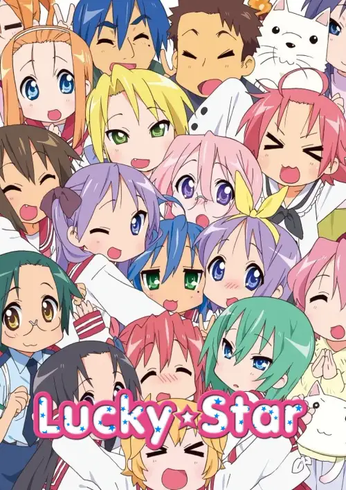 Lucky☆Star: Original na Visual to Animation