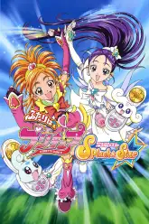 Futari wa Precure: Splash☆Star