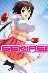 Sekirei: Pure Engagement