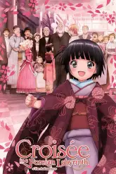 Ikoku Meiro no Croisée The Animation