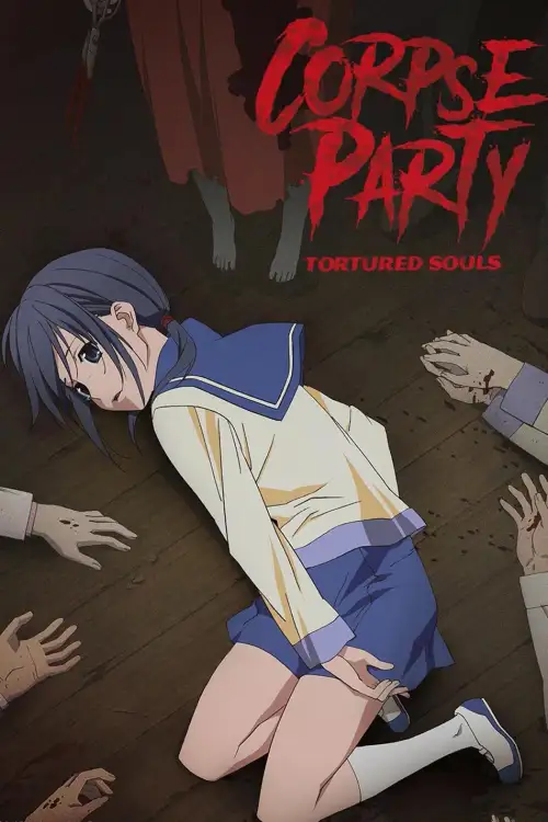 Corpse Party: Missing Footage