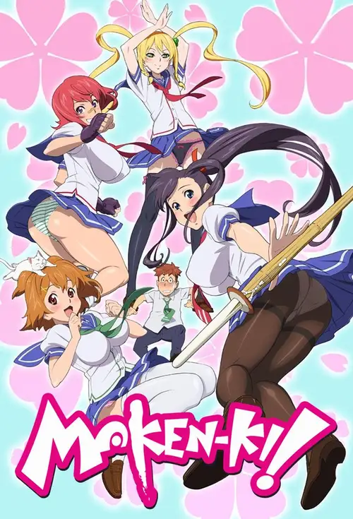 Maken-Ki! Two