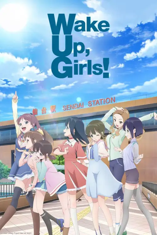 Wake Up, Girls! Shichinin no Idol