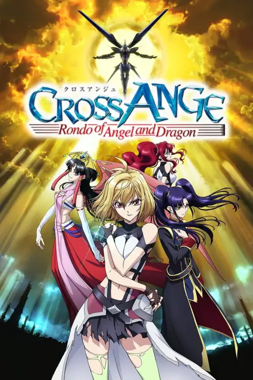 Cross Ange: Tenshi to Ryuu no Rondo
