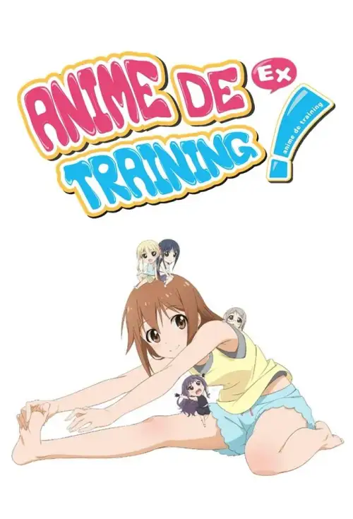 Anitore! XX: Hitotsu Yane no Shita de
