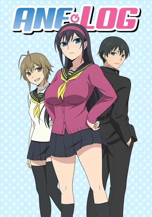 Ane Log: Moyako Neesan no Tomaranai Monologue