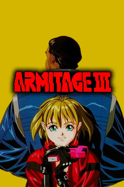 Armitage III: Poly-Matrix