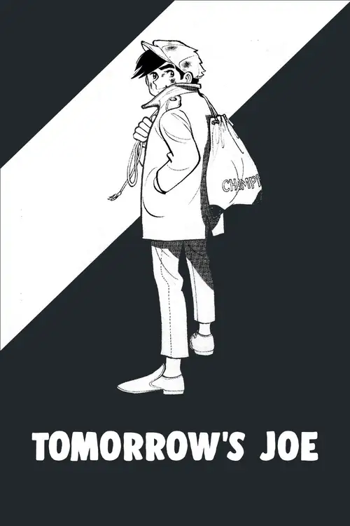 Ashita no Joe 2