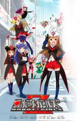 Robot Girls Z Plus