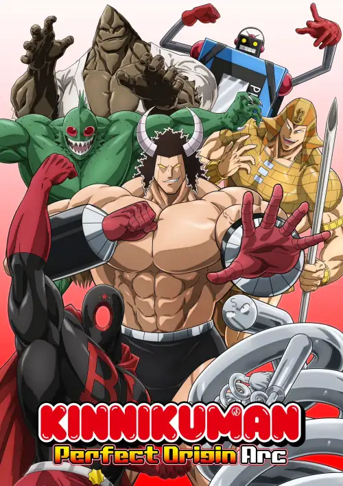 Kinnikuman: Kanpeki Choujin Shiso-hen