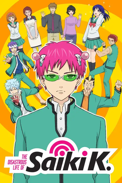 Saiki Kusuo no Ψ-nan: Ψ-shidou-hen