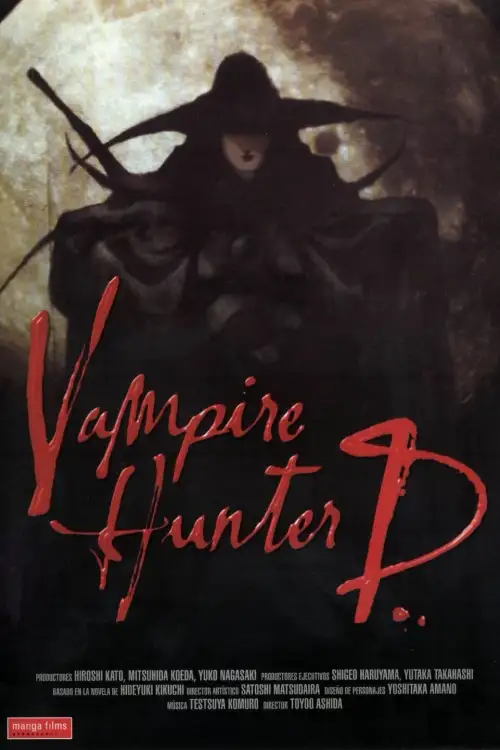 Vampire Hunter D (2000)