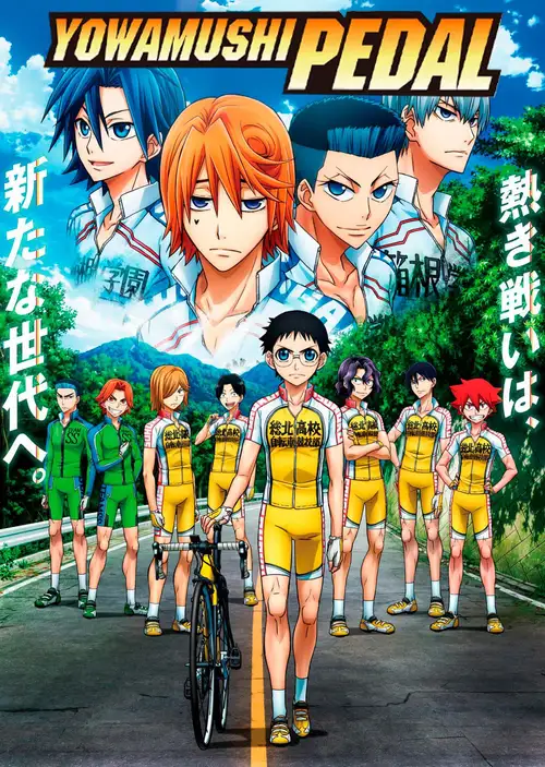Yowamushi Pedal: Grande Road