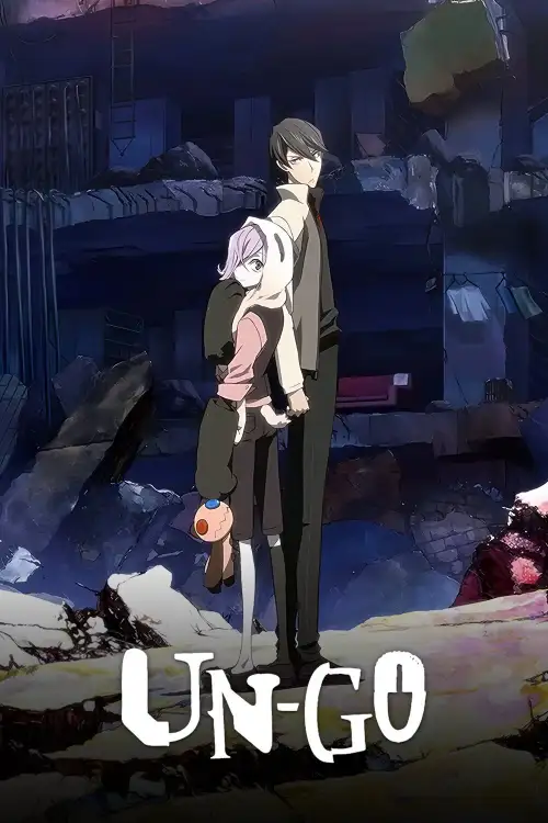 Un-Go: Inga-ron