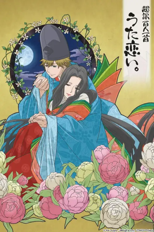 Chouyaku Hyakuninisshu: Uta Koi.
