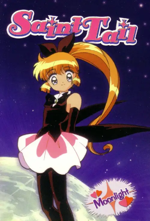 Kaitou Saint Tail