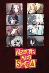 Zombieland Saga Revenge