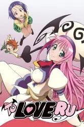 To LOVE-Ru OVA
