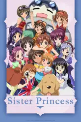 Sister Princess