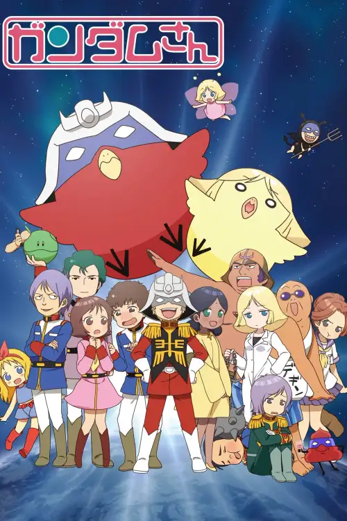 Kidou Senshi Gundam-san