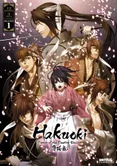 Hakuouki: Sekkaroku