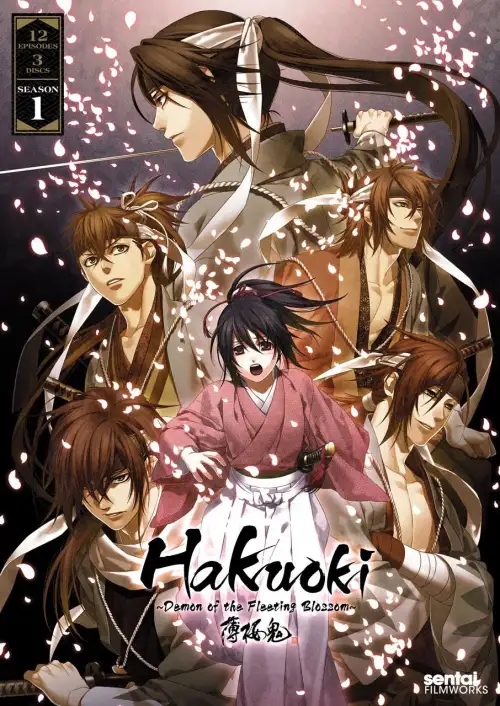 Hakuouki: Reimeiroku
