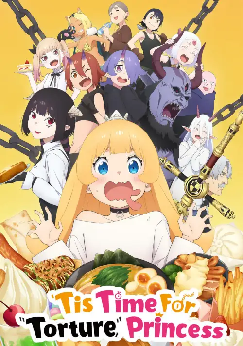 Himesama "Goumon" no Jikan desu 2nd Season
