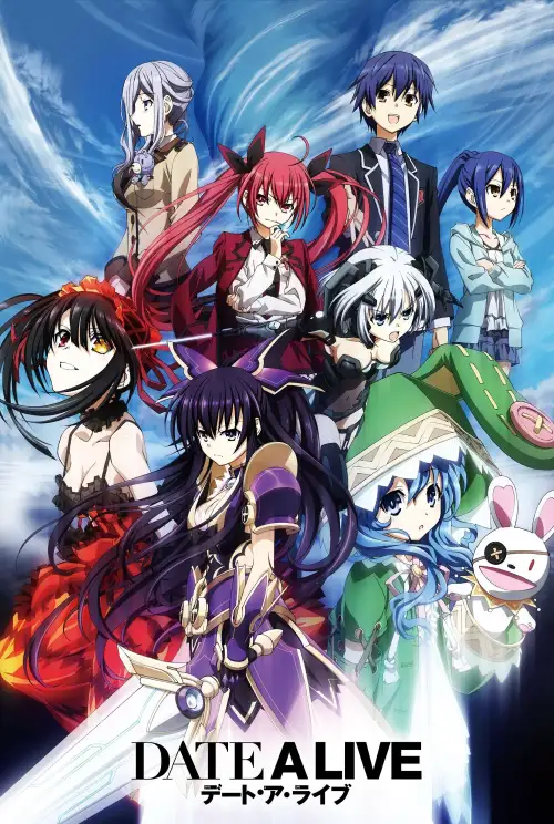Date A Live V
