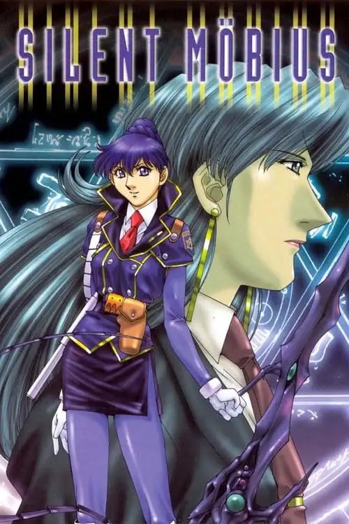 Silent Möbius: The Motion Picture