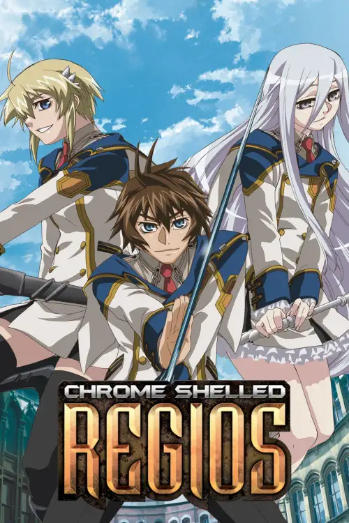 Koukaku no Regios