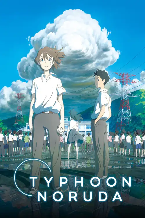 Taifuu no Noruda