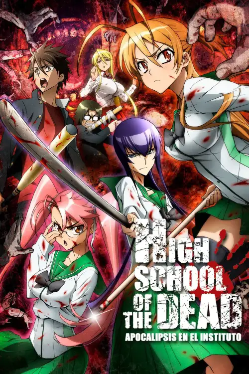 Highschool of the Dead: Drifters of the Dead