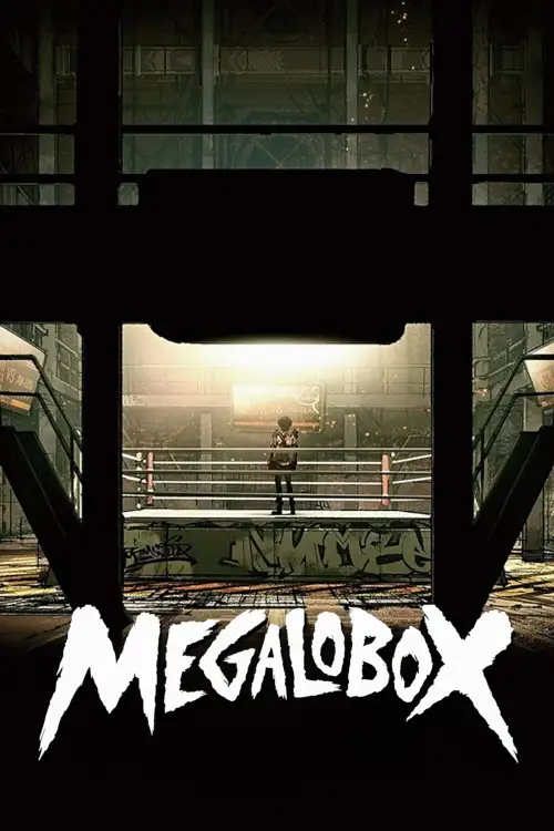 Nomad: Megalo Box 2