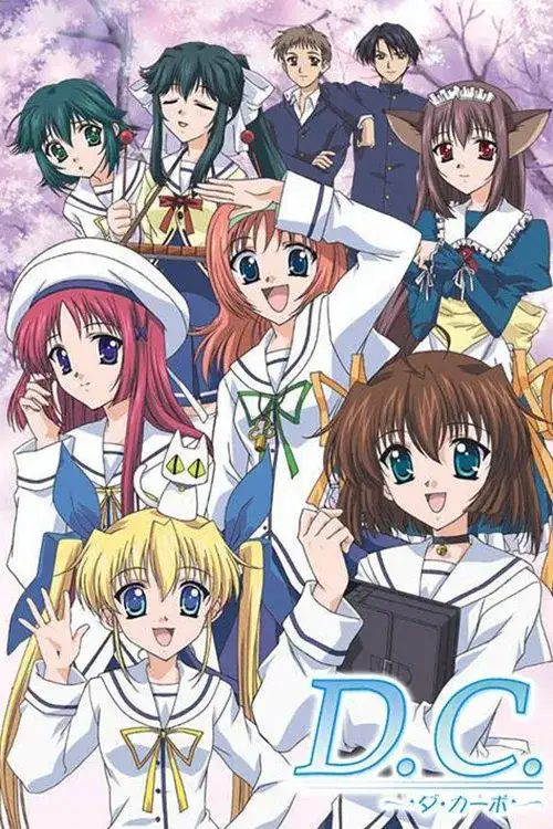 D.C.III: Da Capo III