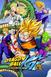 Dragon Ball Kai (2014)