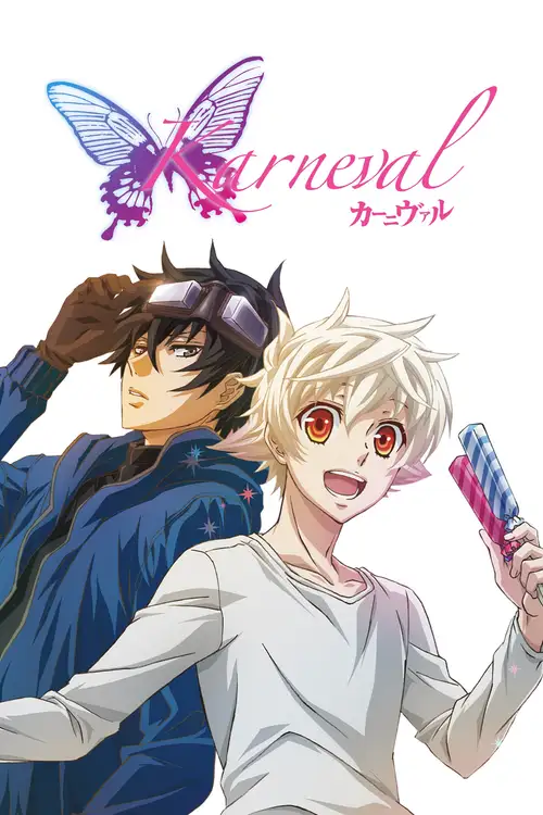 Karneval (TV)
