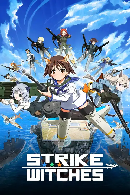 Strike Witches: Operation Victory Arrow