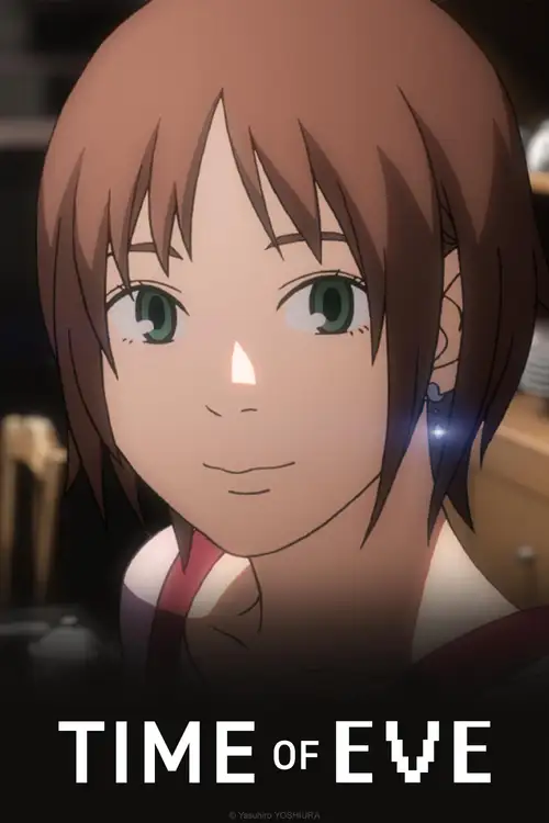 Eve no Jikan (Movie)