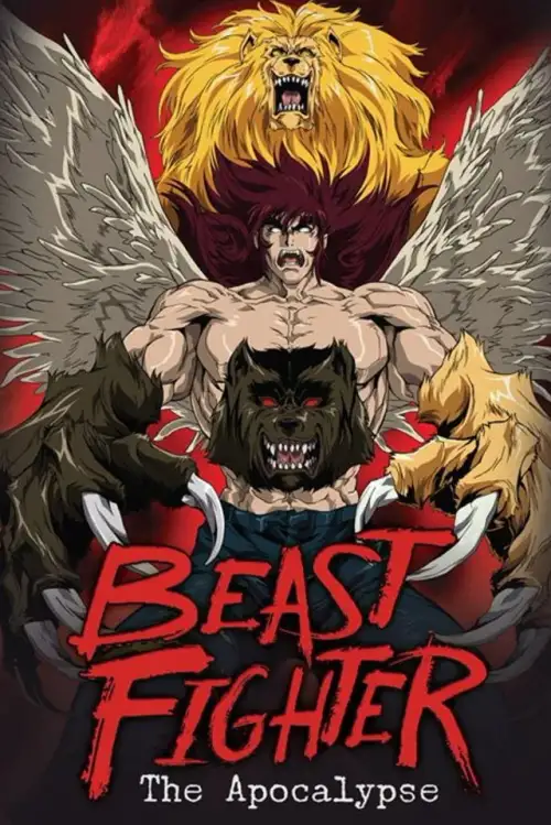 Majuu Sensen: The Apocalypse