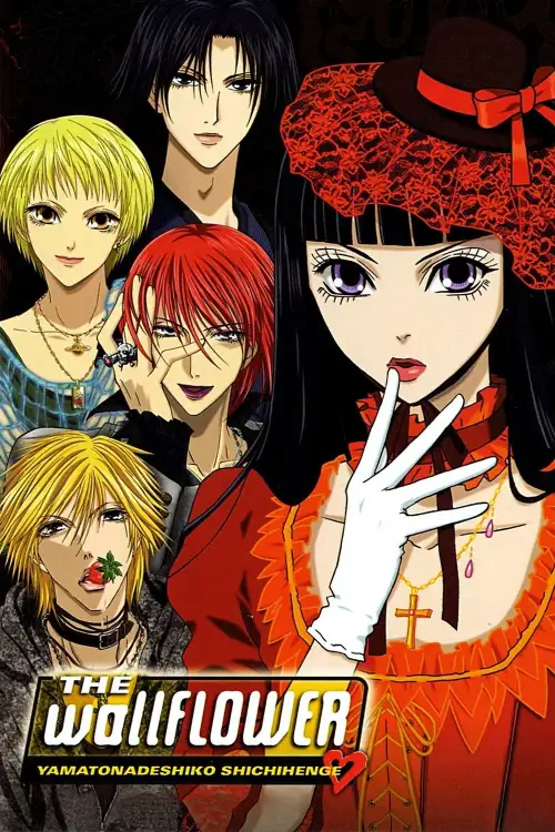 Yamato Nadeshiko Shichihenge♥