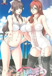 Cleavage Hentai