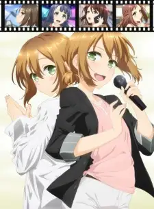 Arisugawa Ren tte Honto wa Onn…