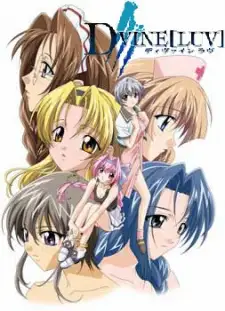 Dvine Luv Dubbed