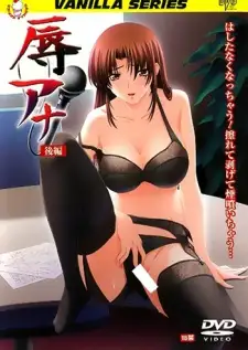 Horny Ladies And The News Dubbed