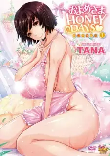 Oyome-sama Honey Days