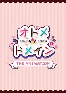 Otome Domain