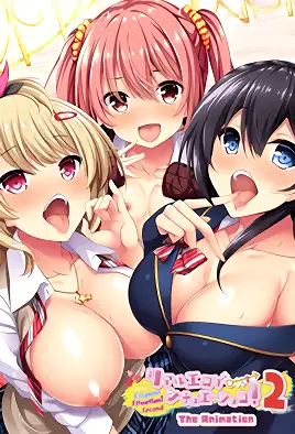 Real Eroge Situation! 2