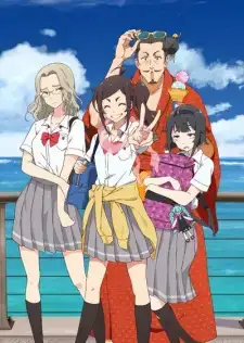 Ryuukyuu Timeline 2: Tedako no Machi Tanbou