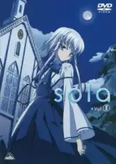 Sola Specials