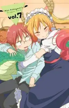 Kobayashi-san Chi no Maid Dragon: Valentine, Soshite Onsen! - Amari Kitai Shinaide Kudasai